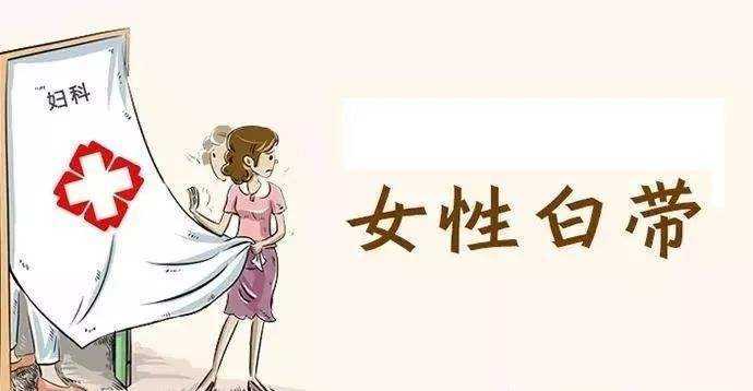 婦科凝膠貼牌代加工廠家