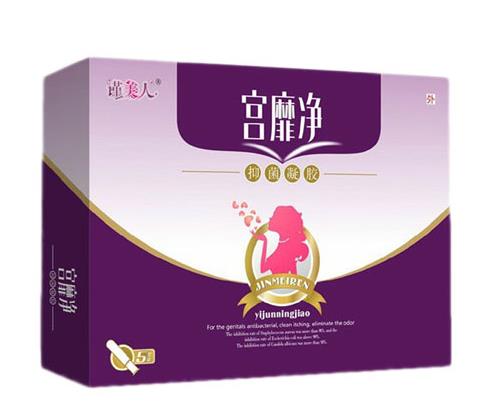 宮糜凈抑菌凝膠 宮糜凈抑菌凝膠