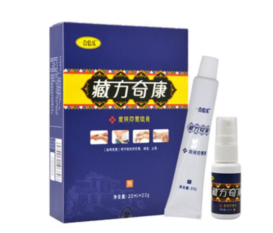 藏方奇康皮膚抑菌組合 藏方奇康皮膚抑菌組合
