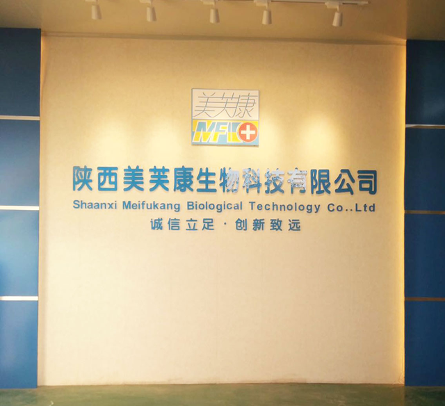 婦科凝膠哪家好 婦科凝膠哪家好