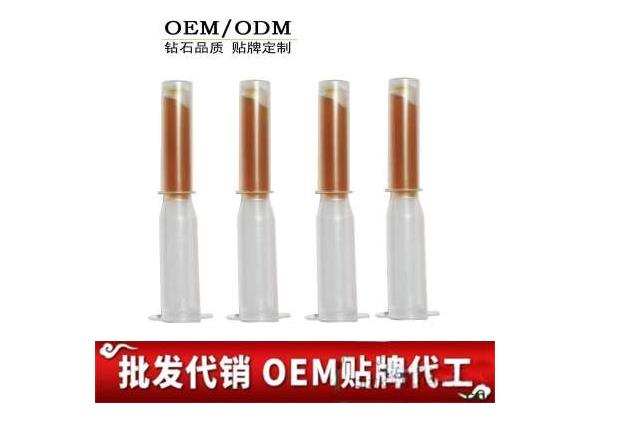 婦科凝膠生產(chǎn)制造 婦科凝膠生產(chǎn)制造