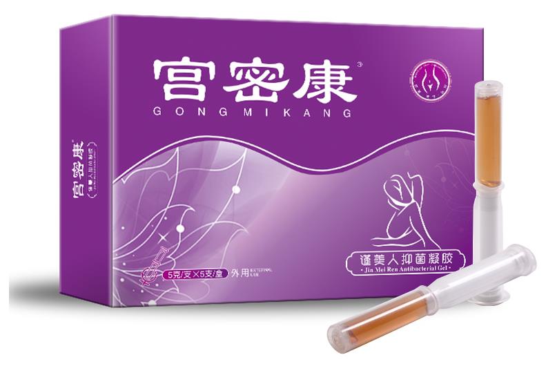 宮密康謹(jǐn)美人抑菌凝膠 宮密康謹(jǐn)美人抑菌凝膠