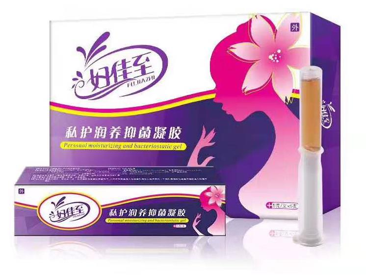 緊致收縮凝膠貼牌oem 緊致收縮凝膠貼牌oem