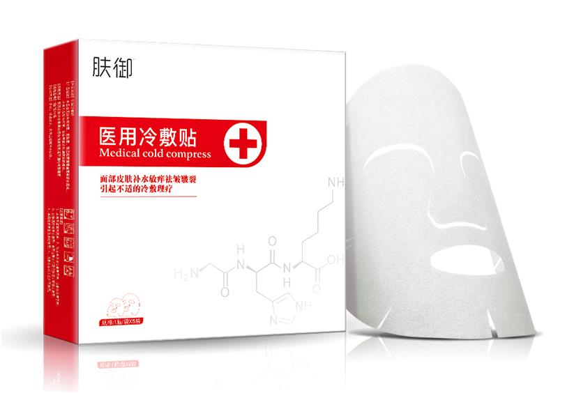 膚御醫(yī)用冷敷貼 膚御醫(yī)用冷敷貼