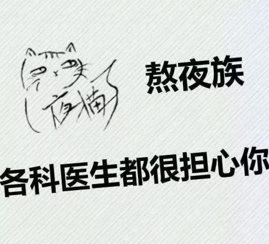 婦科炎癥凝膠廠家 婦科炎癥凝膠廠家