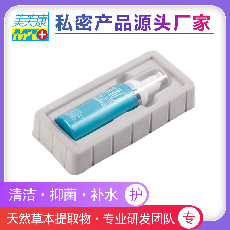 婦科洗液泡泡 婦科洗液泡泡