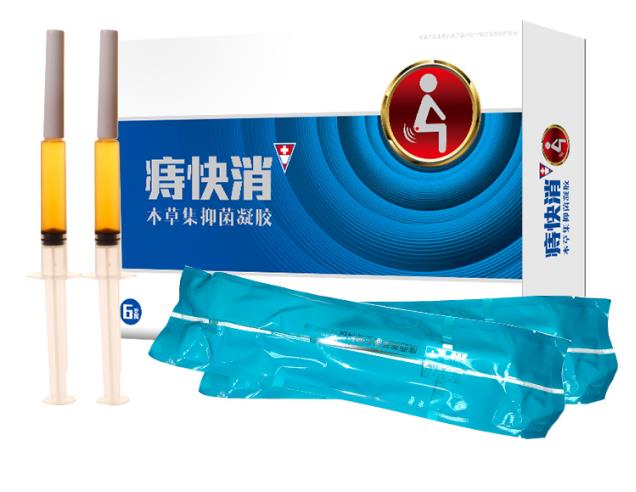 痔快消本草集抑菌凝膠 痔快消本草集抑菌凝膠