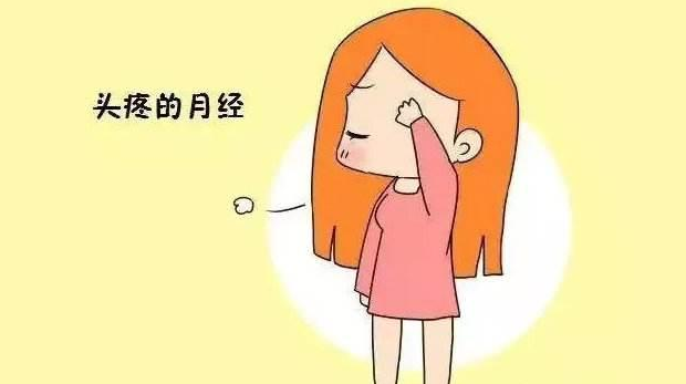 婦科凝膠OEM