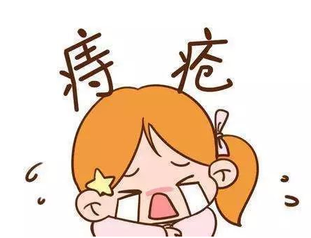 痔瘡凝膠貼牌 痔瘡凝膠貼牌