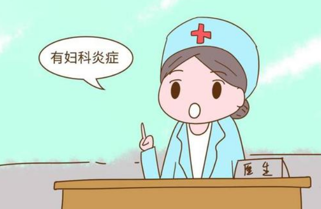 婦科凝膠OEM 婦科凝膠OEM