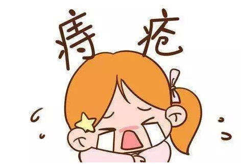 痔瘡凝膠加工廠 痔瘡凝膠加工廠
