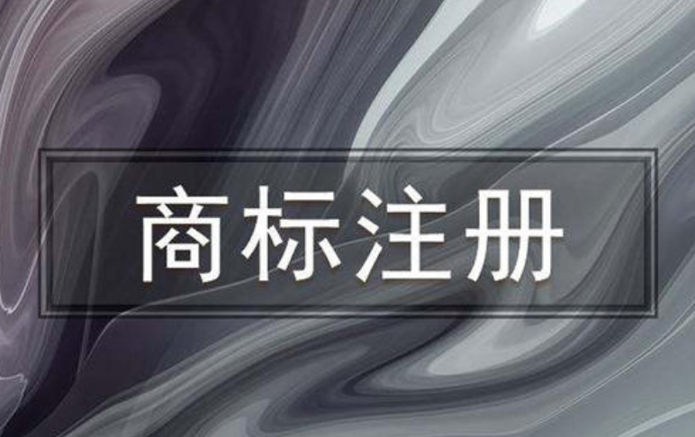 婦科凝膠貼牌OEM 婦科凝膠貼牌OEM
