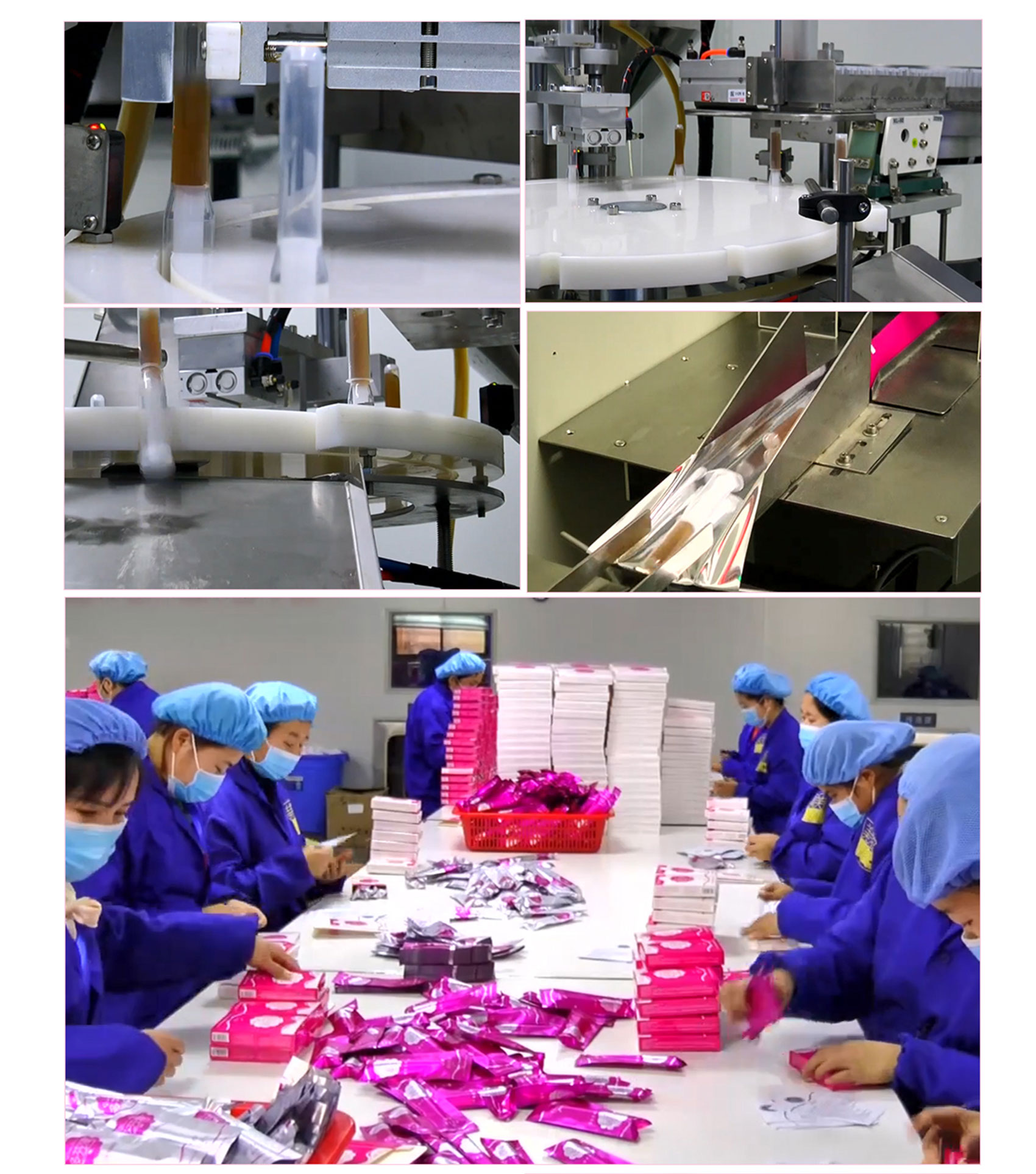 婦科凝膠OEM 婦科凝膠OEM