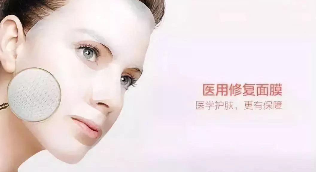醫(yī)用面膜代加工 醫(yī)用面膜代加工