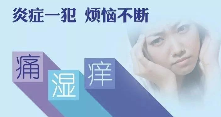 婦科凝膠生產(chǎn)廠家 婦科凝膠生產(chǎn)廠家