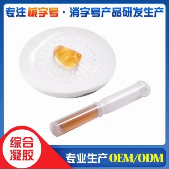 什么是婦科凝膠？