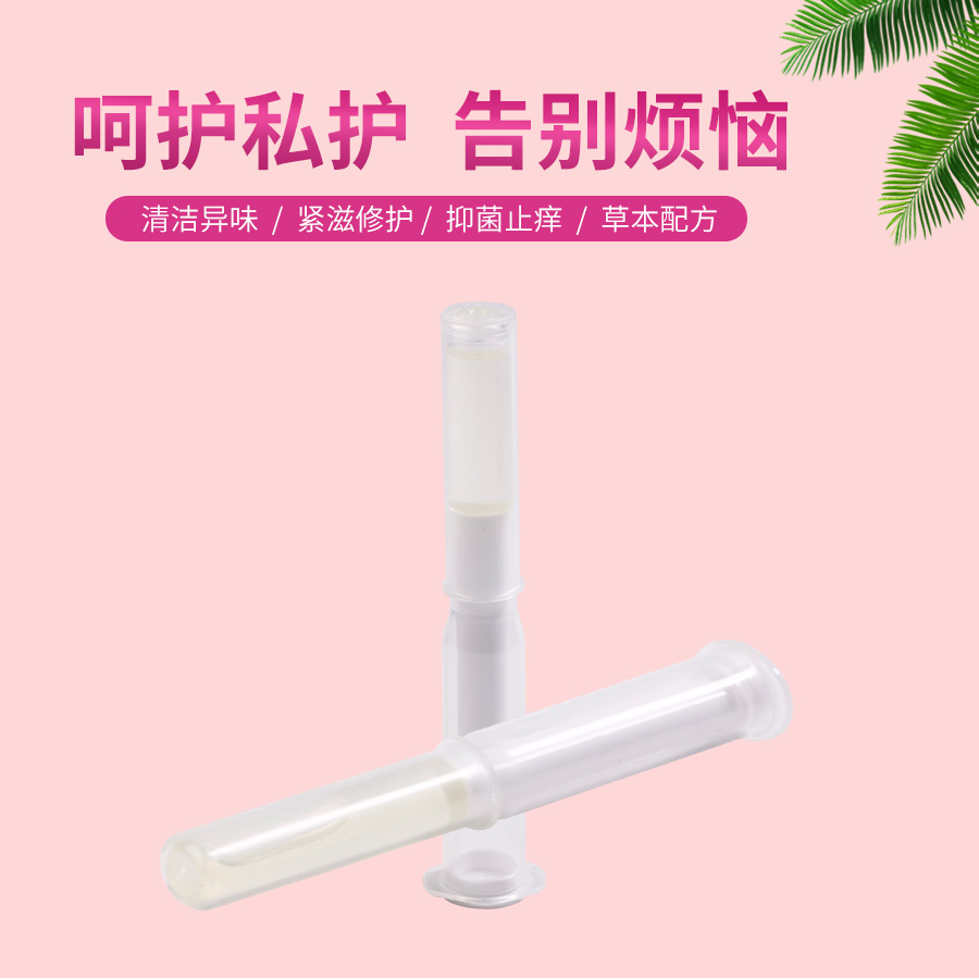 婦科凝膠價格 婦科凝膠價格