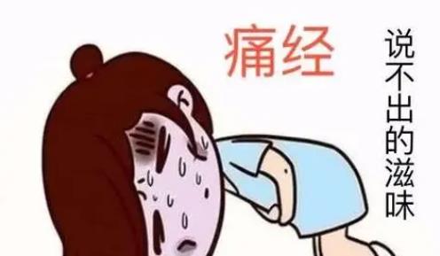 婦科凝膠貼牌廠家