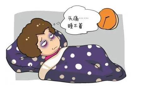 失眠膏生產(chǎn)廠家