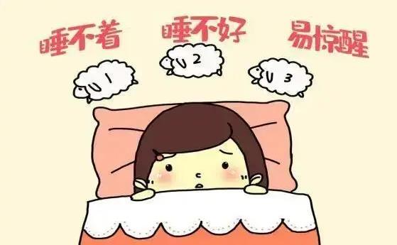 失眠貼廠家